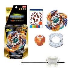 New Beyblade Burst B-122 Starter Geist Fafnir.8`.Ab With Launcher Gifts for Kid