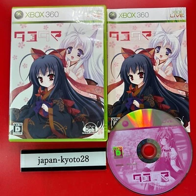 Tayutama Kiss on my Deity Normal Edition 360 5pb Microsoft Xbox 360 From Japan - Image 1 of 4