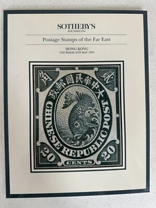 Sotheby's POSTAGE STAMPS OF THE FAR EAST Hong Kong 1995 - Picture 1 of 1