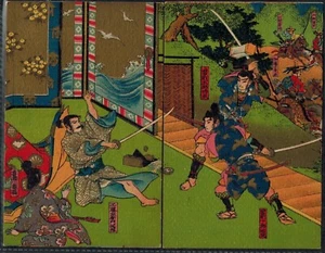 Giappone Samurai Woodblock Foto Cartoline ORIGINALI - Foto 1 di 2