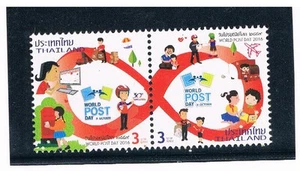 THAILAND 2016 World Post Day (Join Pair) - Picture 1 of 1