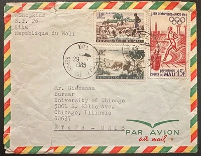 Malí #22, #26, #63 en portada, guardería a Estados Unidos 1965; animal, olímpico *d Foto 1 de 2