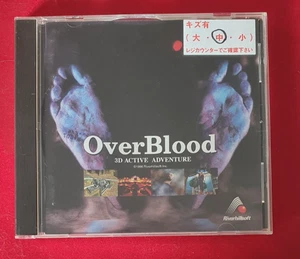 SONY PS1 SPIEL GEBRAUCHT JAP - OVERBLOOD - Bild 1 von 2