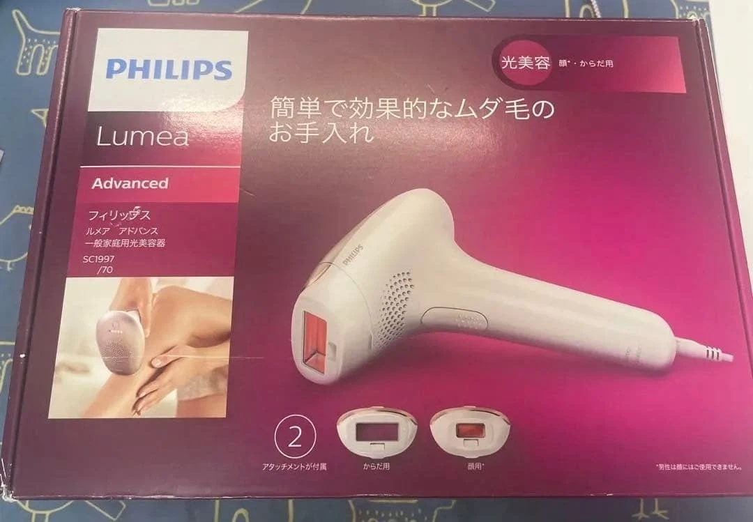 PHILIPS Lumea一般家庭用 脱毛器 PHILIPS Lumea Advanced 脱毛器 光