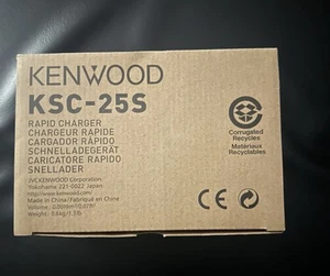 KENWOOD KSC-25S Rapid Charger for Portable 2-Way Radio **NEW** - Picture 1 of 5