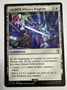 SOLDIER Military Program (NM Non-Foil) FIC-0025 Rare MTG - Picture 1 of 2