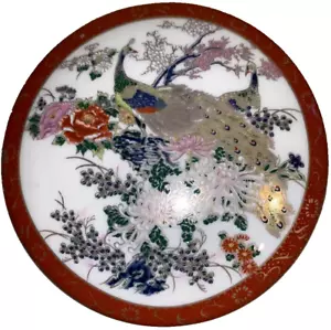 Trinket Box Peacock and Peony Heritage Mint L.A. made by Satsuma of Japan - Picture 1 of 5