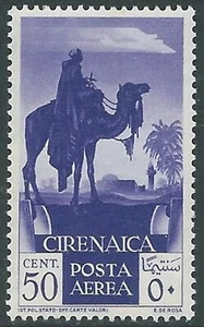 1932 CIRENAICA LUFTPOST AFRIKANISCHE SUBJEKTE 50 CENT POSTFRISCH ** - RB15-9 - Bild 1 von 1