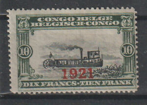 Congo - 1921 - COB 94* - SCOTT 73 - MH -