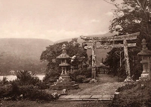 Hakone - 1902 Fotografía japonesa #60 - Imagen 1 de 2