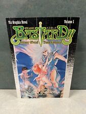 Bastard volume 1 Heavy metal Dark Fantasy Manga 2002 RARE !