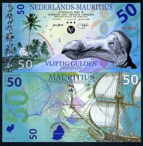 Netherlands Mauritius, 50 Gulden, 2016, Private Issue POLYMER, F - Picture 1 of 1