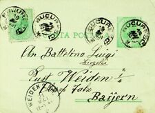 SEPHIL ROMANIA 1901 5b UPRATED ON 5b POSTAL CARD F/ BUCHAREST TO WEIDEN GERMANY