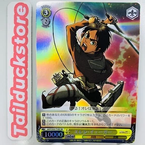 Weiss Schwarz Attack on Titan AOT/S35-T10S Japanese - Picture 1 of 3
