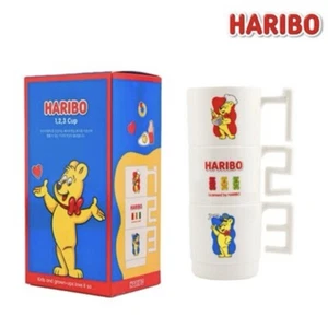 HARIBO Number Cup Set 1 2 3, 3pcs For Kids Stackable Cute Cups - Picture 1 of 11