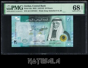 Jordan Jordania 20 Dinars 2022 Pick-42a PMG 68 SUPERB GEM UNC EPQ S/N AC11975451 - Bild 1 von 2
