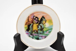 Placa Disney Marx Japón 4" Blancanieves y los Siete Enanos Príncipe Montando a Caballo - Imagen 1 de 4