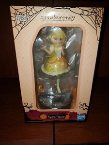 Syaro Figure - Is the Order a Rabbit? - Authentic from Japan! - Picture 1 of 3
