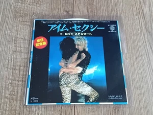 ROD STEWART - DO YA THINK I'M SEXY? 7" 1978 JAPAN WARNER BROS NEAR MINT - Picture 1 of 6