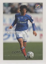 2006 Calbee J League Naoki Matsuda #049