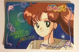 Sailor Moon Banpresto 2 - Picture 1 of 1