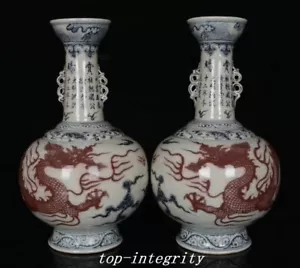 Coppia Bottiglie Vaso 12,5" Ming Hongwu Blu Bianco Rosso Smalto Porcellana Drago Bestia - Foto 1 di 9