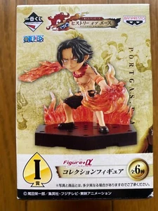 One Piece History Of Ace I Prize Figure Marco Ichibankuji - Picture 1 of 6