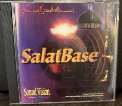SalatBase CD-ROM (Sound Vision USA) | Islamic Prayer Multimedia Guide  - Image 1 of 2