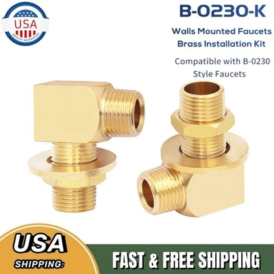 Комплект для установки из латуни настенный кран 1/2 дюйма NPT короткий колено для TS B-0230-K - Изображение 1 из 4