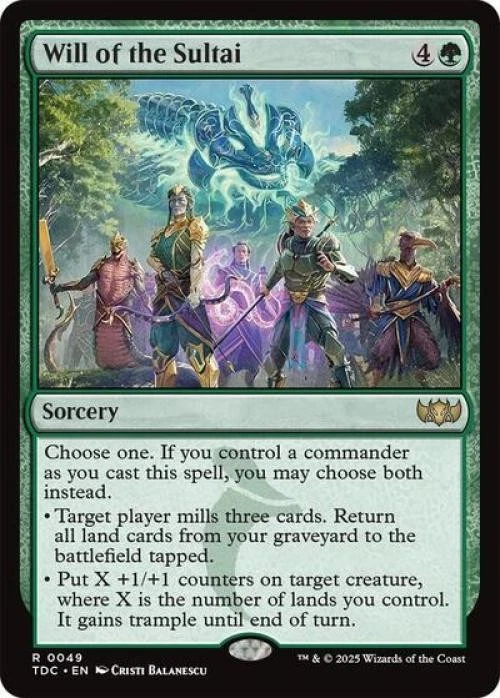 NM R - Will of the Sultai: Commander: Tarkir: Dragonstorm - Image 1 of 1