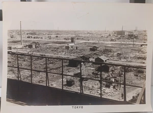 WWII Org Photo Ruins of Tokyo After Fire Bombing 4 5/8" x 6 3/8" JRR20 - Picture 1 of 5
