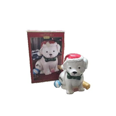 Spode Christmas Tree Puppy Cookie Jar Doggie Treat Jar - Image 1 of 4