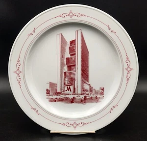 SELTEN NEW YORK MARQUIS Hotel BAUSCHER WEIDEN Essteller John Portman Design EUC - Bild 1 von 6