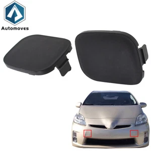 Front Bumper Tow Hook Eye Cap Cover LH+ RH For 10-12 Toyota Prius 52127-47020 - Picture 1 of 7