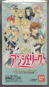 Angelique Carddass Masters Trading Card Part III Sealed Box Bandai Japanese