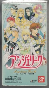 Angelique Carddass Masters Trading Card Part III Sealed Box Bandai Japanese - Picture 1 of 4