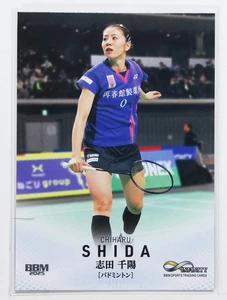 CHIHARU SHIDA (BADMINTON) - 2025 BBM sports Trading Card - Picture 1 of 3