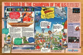 1989 Kung Fu Heroes Nintendo NES Print Ad/Poster Culture Brain Video Game Art