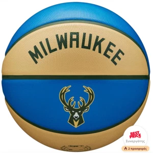Wilson Milwaukee Bucks Basketball City Edition / Full Size / RRP £35 - Picture 1 of 3