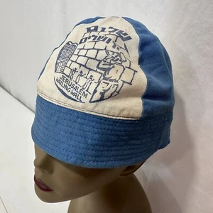 Vintage 60s Kova Tembel Jerusalem Wailing Wall Hat Bennie Israel Hello Jerusalem - Picture 1 of 8