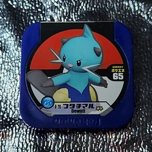 Dewott 8-28 Pokemon Tretta Spiel japanischer blauer Münzchip - Bild 1 von 2