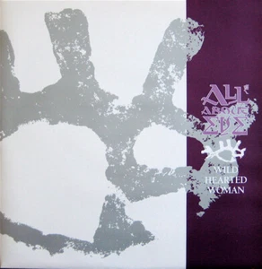 All About Eve - Wild Hearted Woman (Limited Ed 12" Vinyl) | *NEAR MINT* EVENX622 - Picture 1 of 4