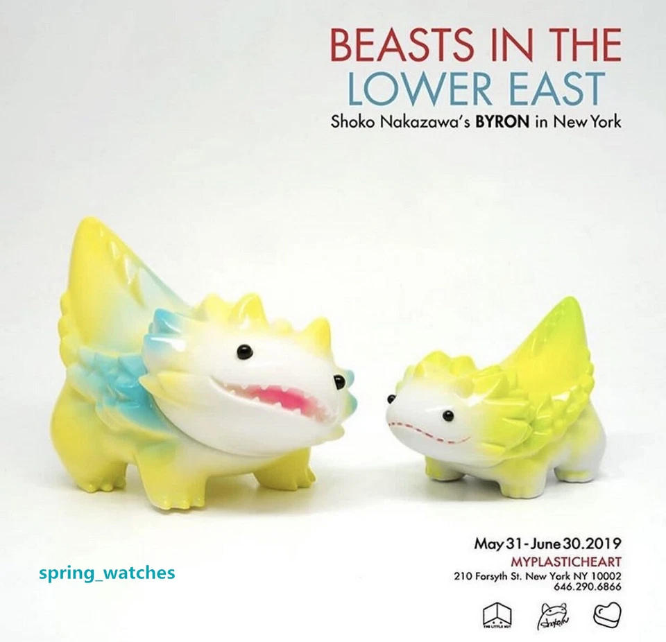 SHOKO NAKAZAWA SEEDLAS Set BANANA CREAM H11CM Beasts in The Lower East Figure - Image 1 of 3