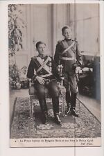 Vintage Postcard Tsar Boris III of Bulgaria & Brother Prince Kyril