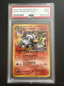 Pokémon TCG : 2001 Japanese Neo 4 Dark Houndoom - Holo #229 PSA 9 MINT - Picture 1 of 2