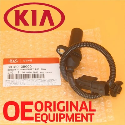 Новый датчик положения коленчатого вала 391802B000 подходит для Hyundai Veloster Elantra Accent - Изображение 1 из 4