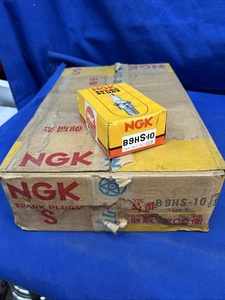New Old Stock Full Case of 200 NGK Spark Plugs B9HS-10 - Picture 1 of 8