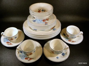 19 piece set of terrific GLIMMER PATTERN by NORITAKE VERSATONE JAPAN - 1 CEREAL - Picture 1 of 15