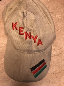 Kenya Cloth Baseball Hat Cap Tan With Kenya Monogram - Picture 1 of 6