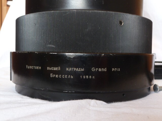 1000mm Focal M42 Camera Lenses for sale | eBay 1000mm Focal M42 Camera Lenses for sale | eBay